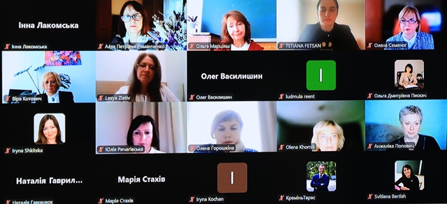 Учасниками конференції були науковці, викладачі, учителі та здобувачі освіти з усієї України та закордону